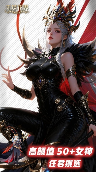 �޾����� v1.0.4 ��׿��1