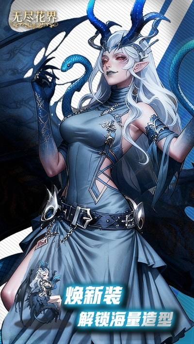 �޾����� v1.0.4 ��׿��2