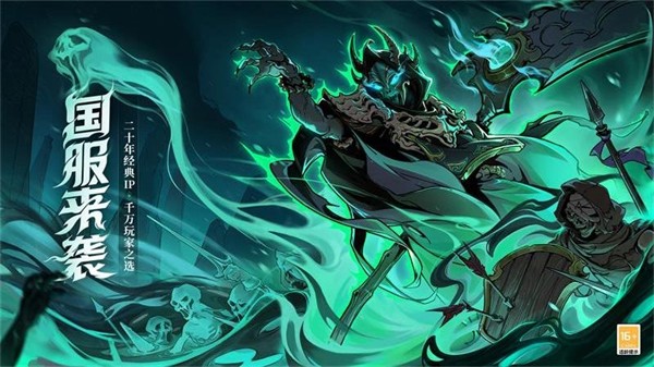 ��ʯս����׿�� v6.0.002 ��׿��0