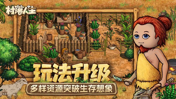 ϣ��֮��2�������ʷ� v1.15.1 ��׿��0