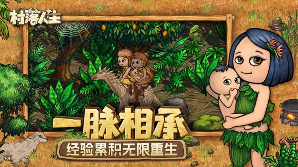 ϣ��֮��2�������ʷ� v1.15.1 ��׿��2