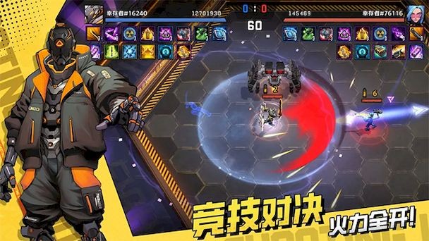 ǹ��ѻ����� v1.4.9 ��׿��2