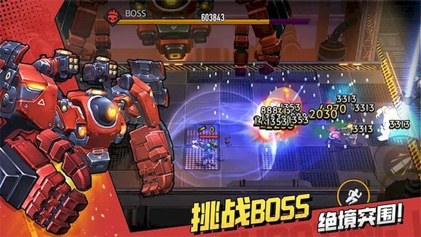 ǹ��ѻ����� v1.4.9 ��׿��3