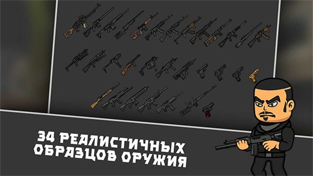 �������˷�2d���� v1.428 ��׿��3