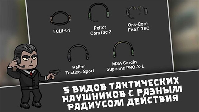 �������˷�2d���� v1.428 ��׿��1