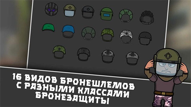 �������˷�2d���� v1.428 ��׿��2