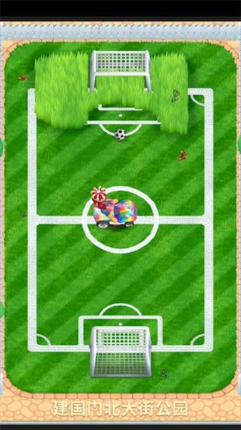 ֻ�Ǹ������ v2.2.3 ��׿��1