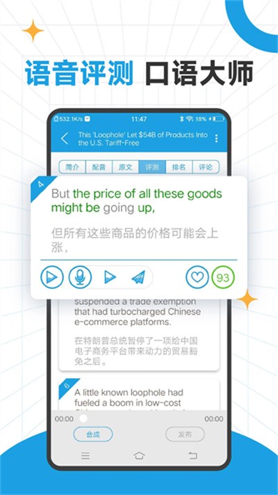 cnnӢ��APP���� v1.3.4 ��׿��2