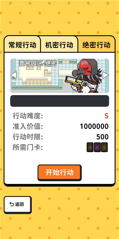 �Ѵ�ģ������������ v2.36 ��׿��0