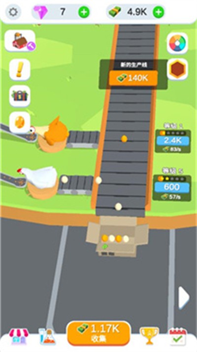 鸡蛋工厂大亨免广告版 v3.4.0 安卓版2