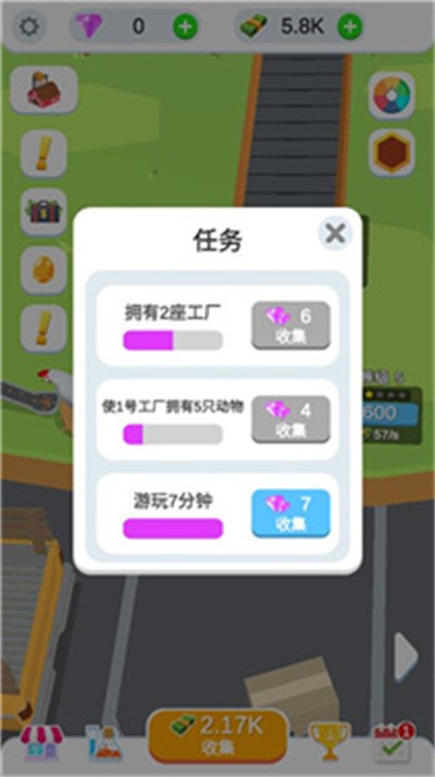 ���������������MOD�˵� v3.0.4 ��׿��1