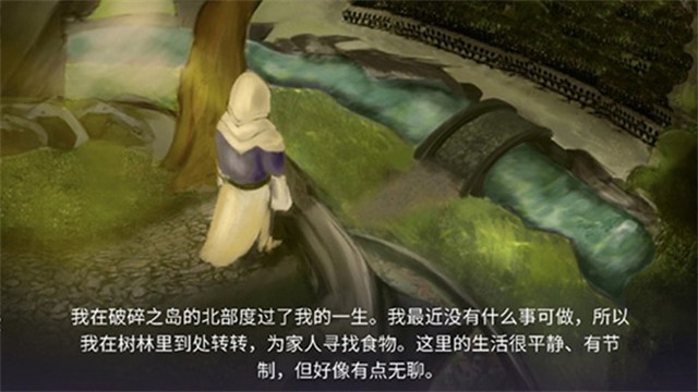 �ڰ��������� v0.26.39 ��׿��2