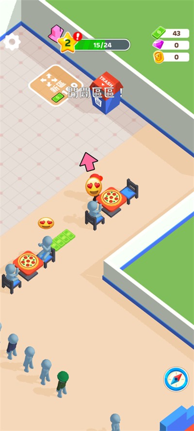 ����������������� v55.5.0 ��׿��0