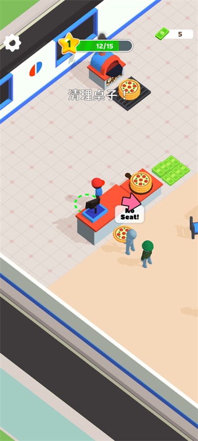 ����������������� v55.5.0 ��׿��2