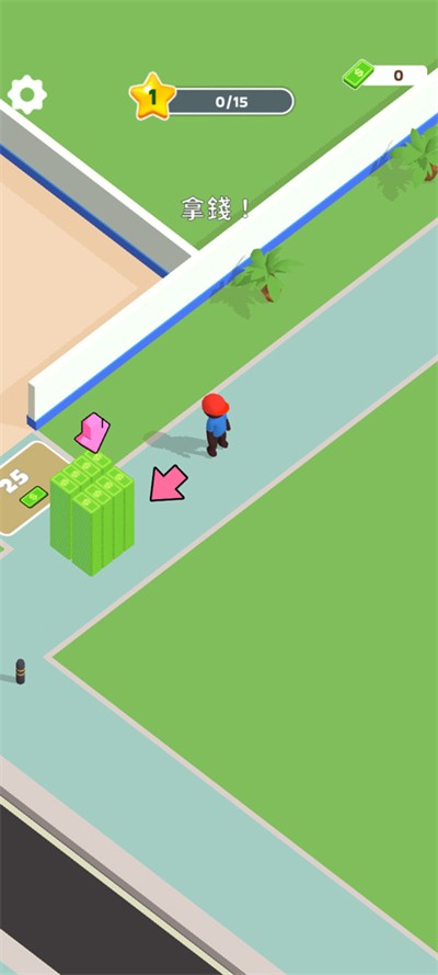 ����������������� v55.5.0 ��׿��1