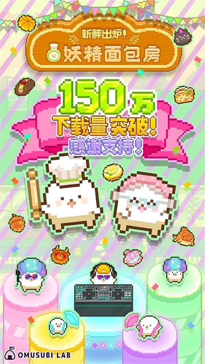 ������������°����� v1.4.92