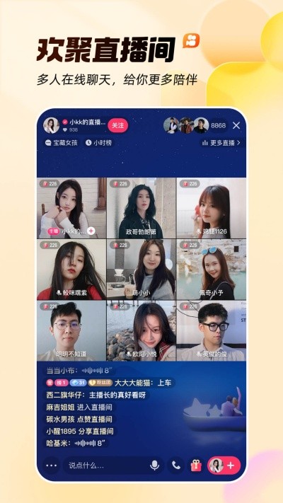 ������Ѱ� v14.3.10.472893