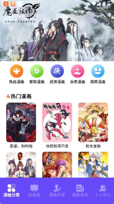 һ�������������� v5.70