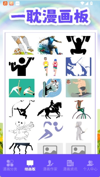 һ�������������� v5.71