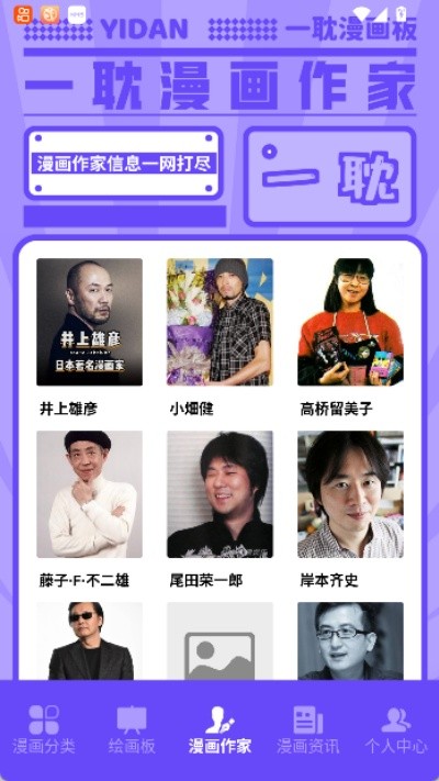 һ�������������� v5.72