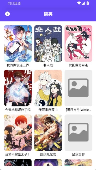 һ�������������� v5.73