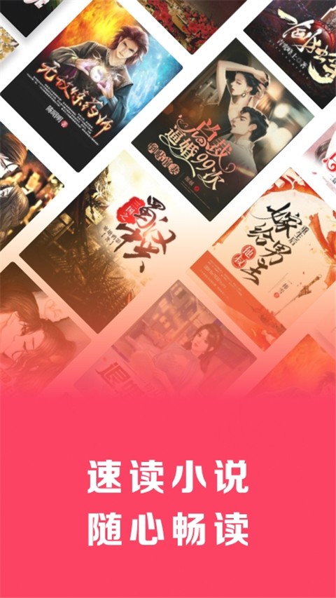 �ٶ����С˵app���� v2.4.7��׿��0