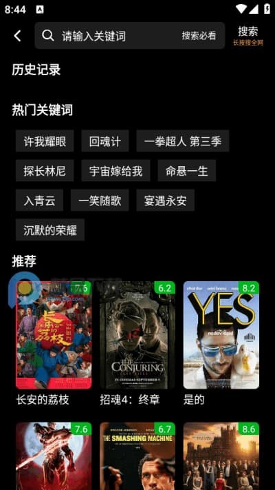 ��߸��Ƶ���°�2026 v1.21