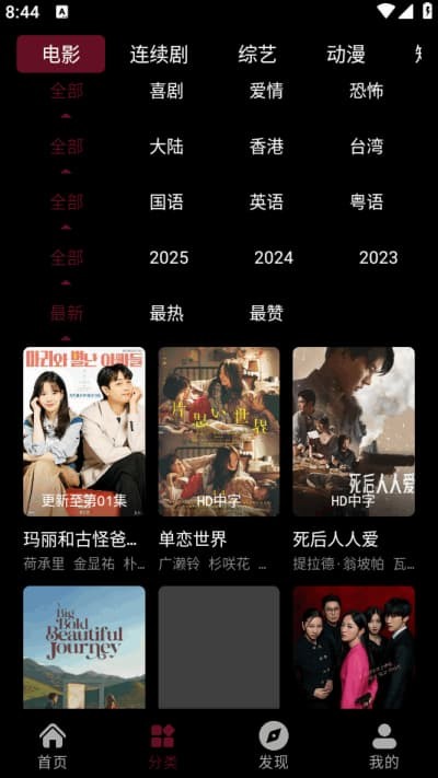 ��߸��Ƶ���°�2026 v1.20