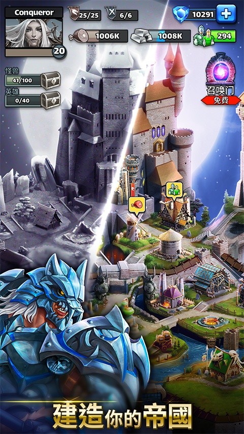 �۹����������� v85.0.0 ��׿��0