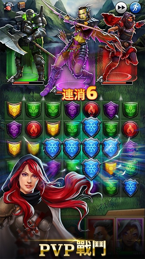 �۹����������� v85.0.0 ��׿��1