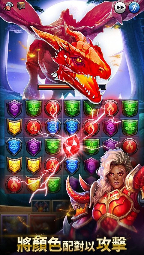 �۹����������� v85.0.0 ��׿��3