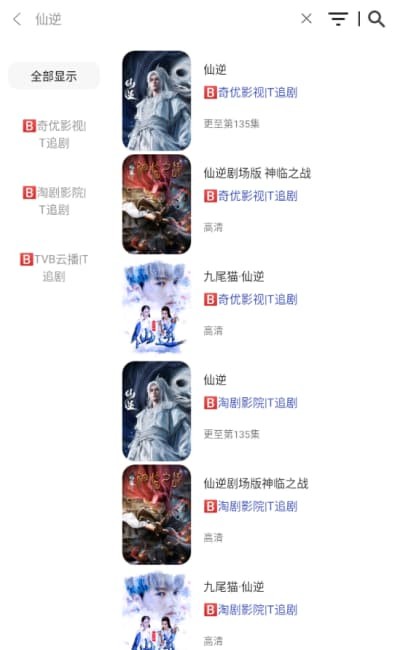 ������Ƶ��׿������ 3.4.00