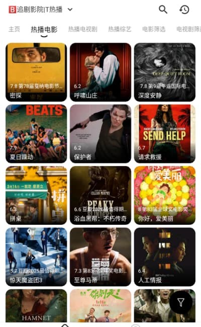 ������Ƶ��׿������ 3.4.02