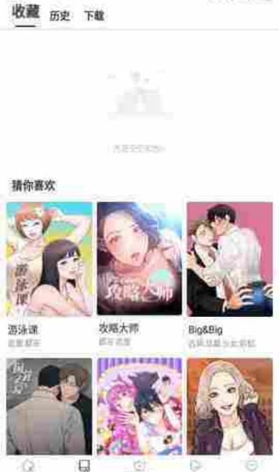 ��������Ķ�������� 1.2.51