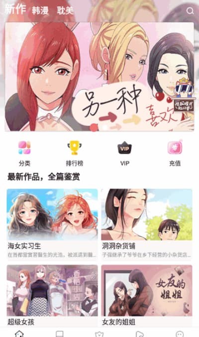 ��������Ķ�������� 1.2.50