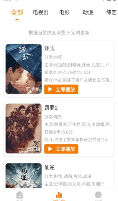 èͷӥӰ�ӹٷ����� v1.0.00