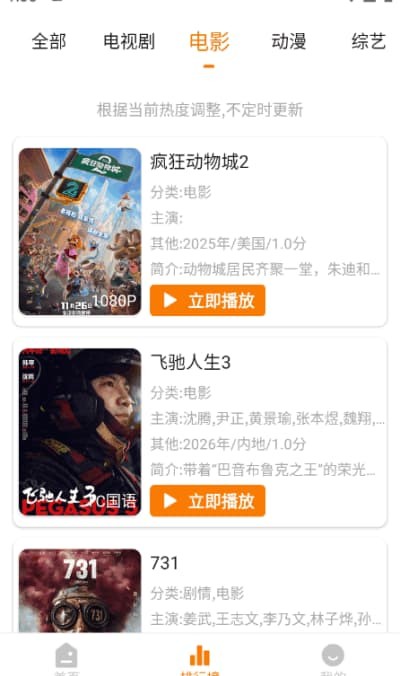 èͷӥӰ�ӹٷ����� v1.0.01