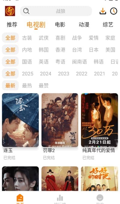 èͷӥӰ�ӹٷ����� v1.0.03