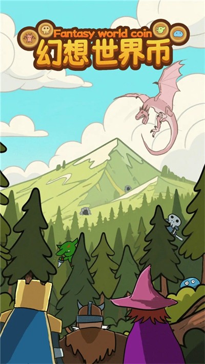 ������������ײ˵����� v1.11 ��׿��1