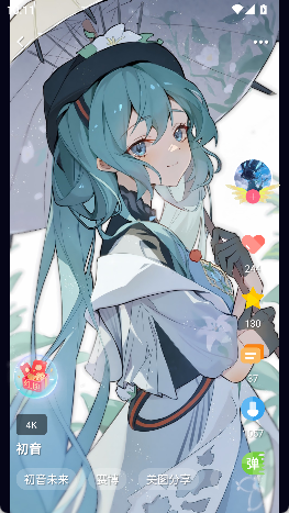 ��ķapp���� v1.5.0��׿��3