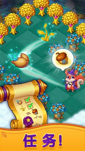 �ϲ�Ů������ v5.18.0 ��׿��1