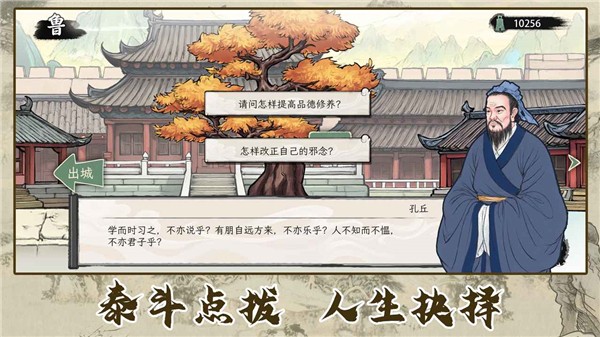 ���Ӱټ�ģ������������ v1.0.9 ��׿��0