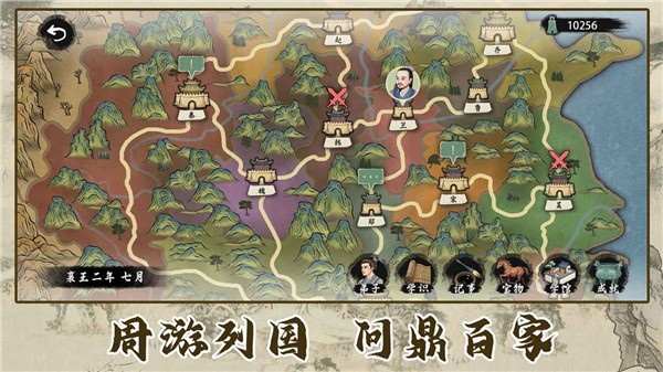 ���Ӱټ�ģ������������ v1.0.9 ��׿��1