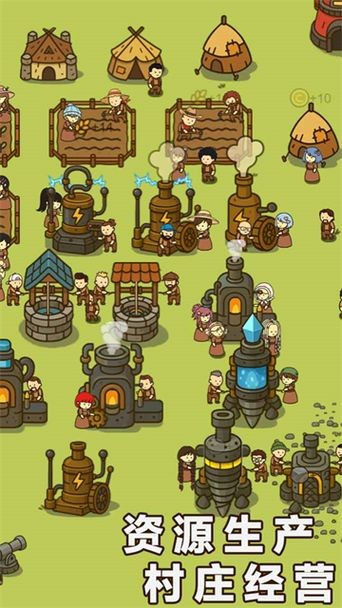 �Ҵ��ߴ�ׯ2���� v2.1 ��׿��0