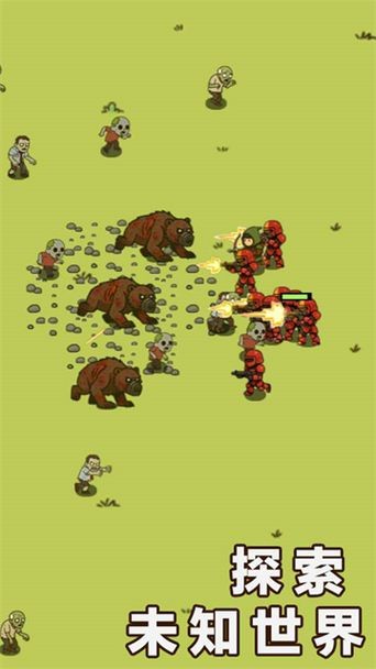 �Ҵ��ߴ�ׯ2���� v2.1 ��׿��1