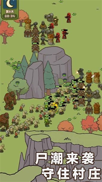 �Ҵ��ߴ�ׯ2���� v2.1 ��׿��3