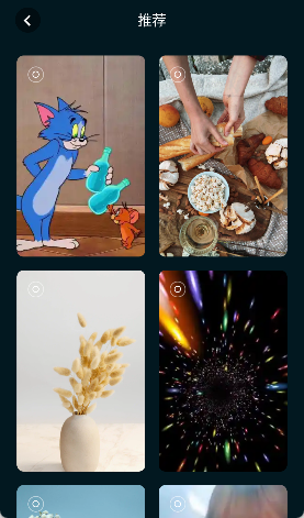 ��ֽ���ٷ����� v1.8��׿��2