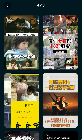 ��ֽ���ٷ����� v1.8��׿��3