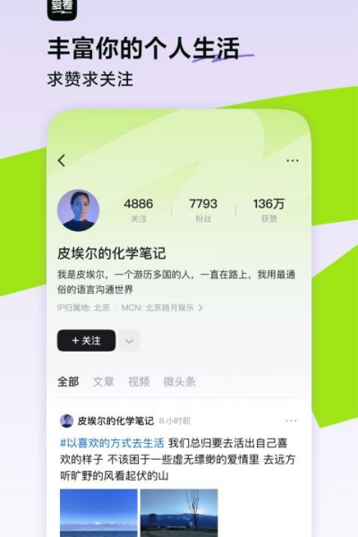 �����糡App v9.9.6��׿��0