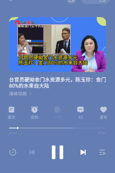 �����糡App v9.9.6��׿��2